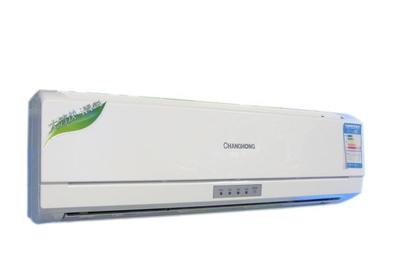 KFR-25GW/DQX1(B1) 空調(diào) 高效制冷與舒適體驗(yàn)的完美結(jié)合